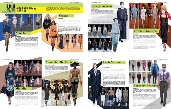 圖片關(guān)鍵詞