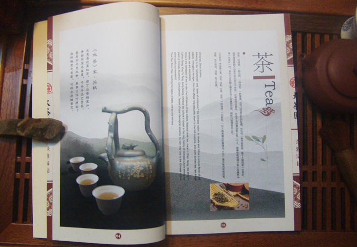 圖片關(guān)鍵詞