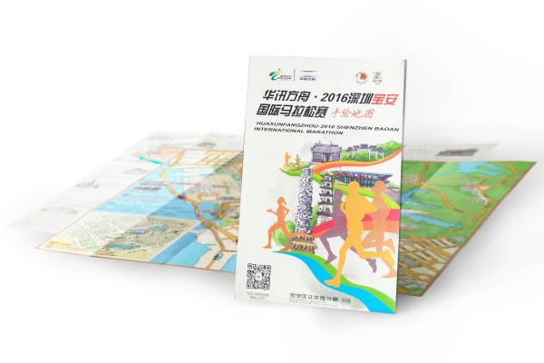 馬拉松手繪地圖